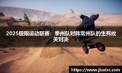 金年会官方网站