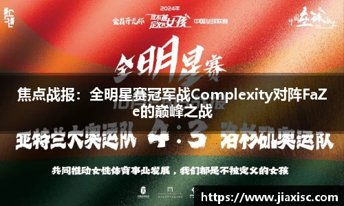 金年会登录