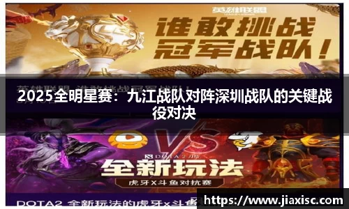 金年会官方网站