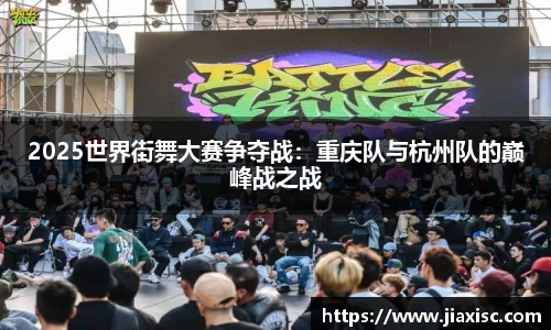 金年会官方网站