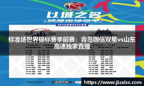 金年会官方网站