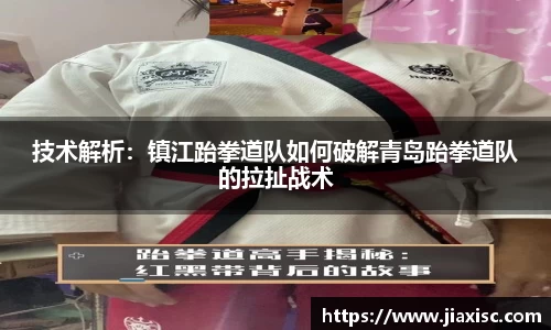 金年会登录