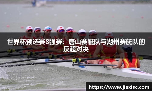 金年会官方网站