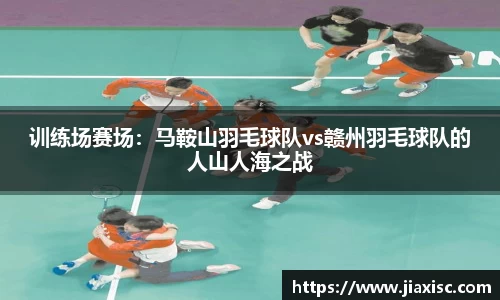 金年会官方网站