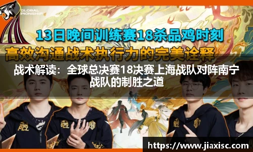 金年会APP
