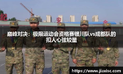 金年会APP