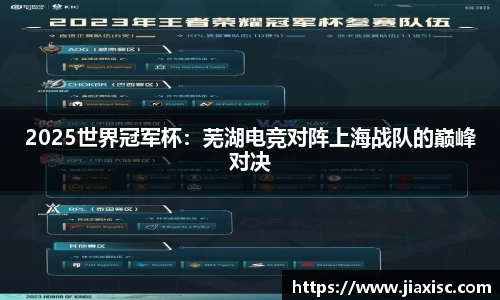 金年会平台