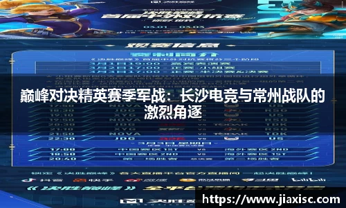 金年会登录