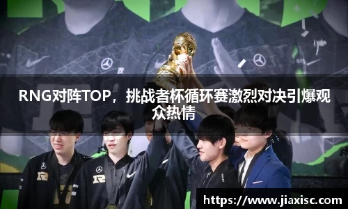 金年会登录