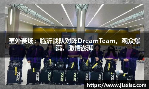 金年会登录