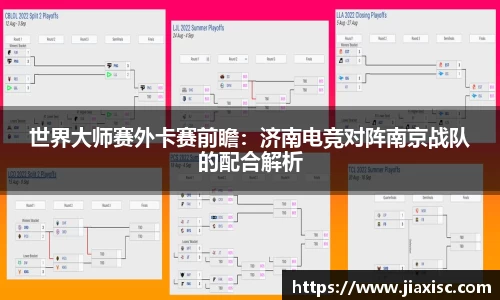 金年会登录