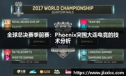 金年会登录