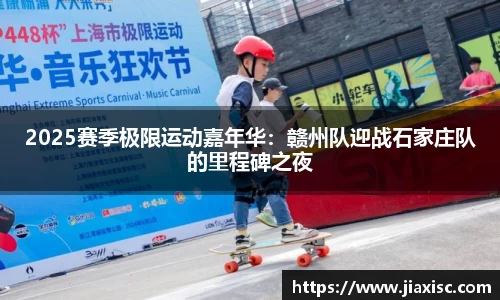 金年会官方网站