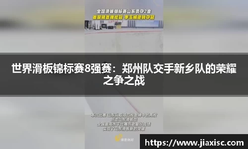 金年会官方网站
