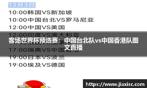 金年会登录