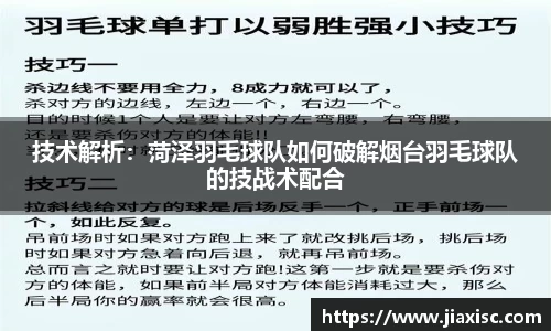 金年会登录
