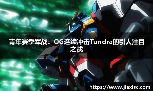 金年会登录