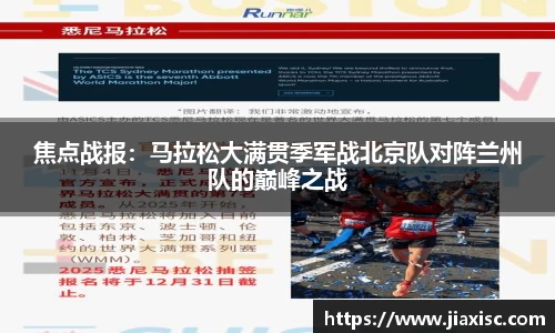 金年会官方网站