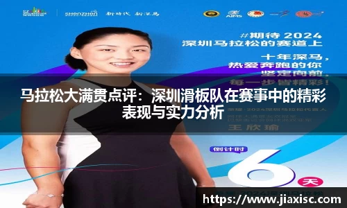 金年会官方网站