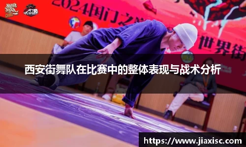 金年会APP