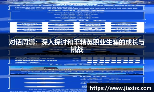 金年会官方网站