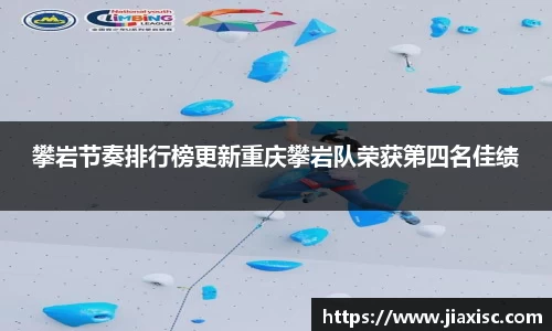 金年会登录