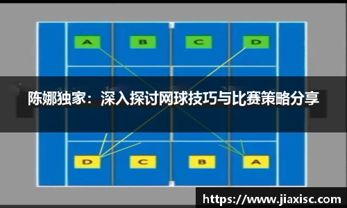 金年会平台