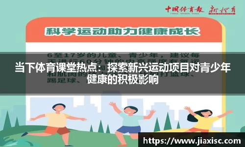金年会登录