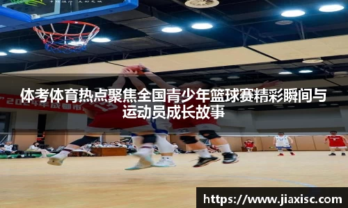 金年会登录