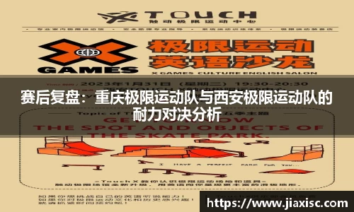 金年会APP