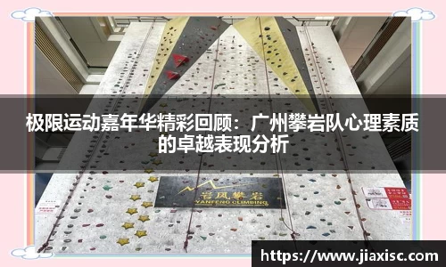 金年会官方网站