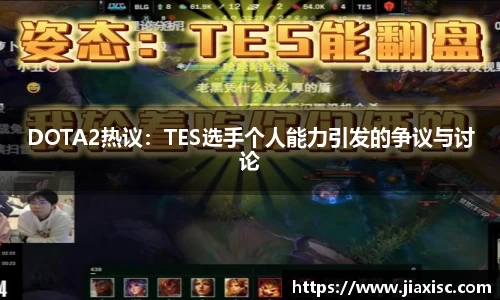 金年会平台