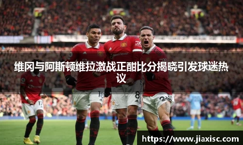 金年会官方网站