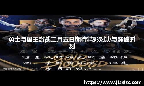 金年会官方网站