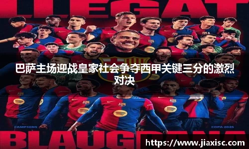 金年会APP