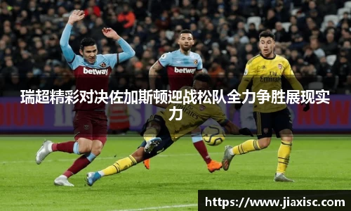 金年会登录