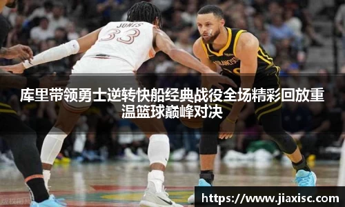 金年会官方网站