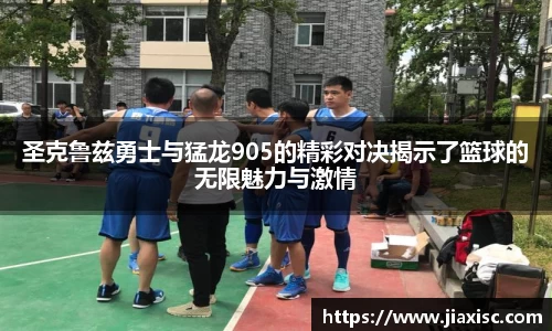 金年会官方网站